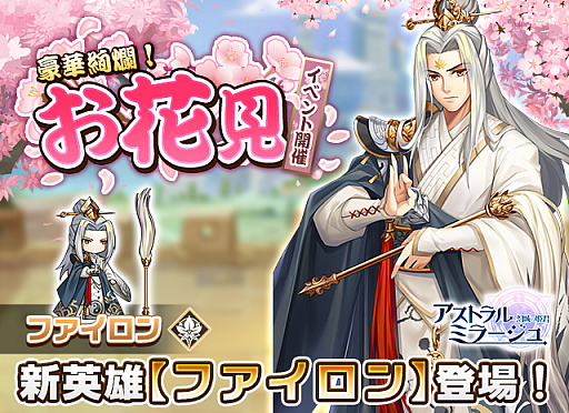 ꡼ No.001 | ֥ȥ롦ߥ顼סͺȥեо졣ָ٥ȤⳫ