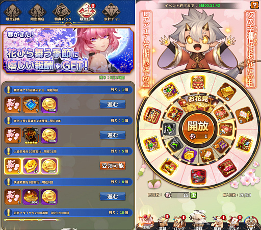 ꡼ No.003 | ֥ȥ롦ߥ顼סͺȥեо졣ָ٥ȤⳫ