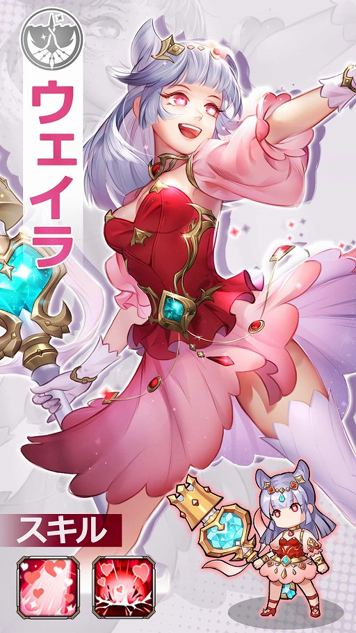 画像ギャラリー No.004のサムネイル画像 / Android版「アストラル・ミラージュ」,事前登録受付をスタート