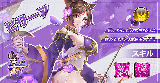 ꡼ No.003 | ֥ȥ롦ߥ顼סAndroidǤԥӥϡڥƥब館뵭ǰ٥Ȥ򳫺