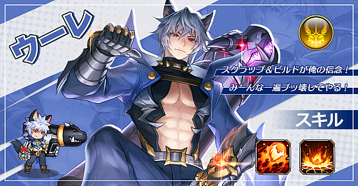 ꡼ No.006 | ֥ȥ롦ߥ顼סAndroidǤԥӥϡڥƥब館뵭ǰ٥Ȥ򳫺