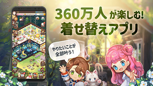 ꡼ No.004 | SKYWALKTGS 2022ǤνŸƤWITHס֥ߥ顼ƥפ˲äơ֤Ǥޥۡפǥȥİǽ