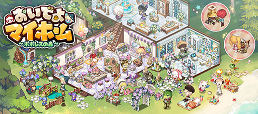 ꡼ No.005 | SKYWALKTGS 2022ǤνŸƤWITHס֥ߥ顼ƥפ˲äơ֤Ǥޥۡפǥȥİǽ