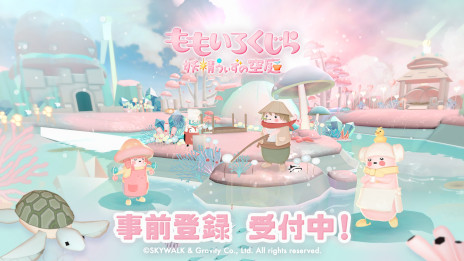 ꡼ No.001 | 䤷֥֤⤤ ζסƥ꡼115˷ꡣϿդ򳫻