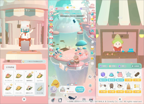 ꡼ No.006 | 䤷֥֤⤤ ζסƥ꡼115˷ꡣϿդ򳫻