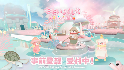 ꡼ No.008 | 䤷֥֤⤤ ζסƥ꡼115˷ꡣϿդ򳫻