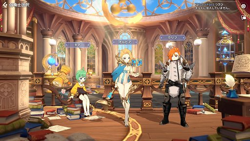 ꡼ No.006 | PR֥ۡޥʡ˥פϡʬθŪʥѡƥǤάιڤԥץ쥤ݡȤϤ