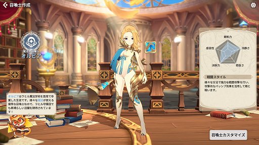 ꡼ No.008 | PR֥ۡޥʡ˥פϡʬθŪʥѡƥǤάιڤԥץ쥤ݡȤϤ