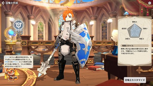 ꡼ No.009 | PR֥ۡޥʡ˥פϡʬθŪʥѡƥǤάιڤԥץ쥤ݡȤϤ