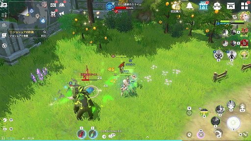 ꡼ No.014 | PR֥ۡޥʡ˥פϡʬθŪʥѡƥǤάιڤԥץ쥤ݡȤϤ