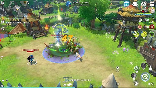 ꡼ No.016 | PR֥ۡޥʡ˥פϡʬθŪʥѡƥǤάιڤԥץ쥤ݡȤϤ