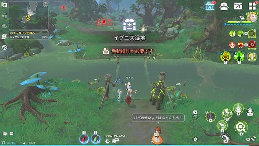 ꡼ No.018 | PR֥ۡޥʡ˥פϡʬθŪʥѡƥǤάιڤԥץ쥤ݡȤϤ