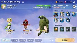 ꡼ No.021 | PR֥ۡޥʡ˥פϡʬθŪʥѡƥǤάιڤԥץ쥤ݡȤϤ