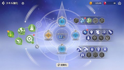 ꡼ No.023 | PR֥ۡޥʡ˥פϡʬθŪʥѡƥǤάιڤԥץ쥤ݡȤϤ