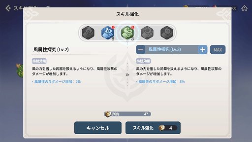 ꡼ No.024 | PR֥ۡޥʡ˥פϡʬθŪʥѡƥǤάιڤԥץ쥤ݡȤϤ