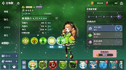 ꡼ No.026 | PR֥ۡޥʡ˥פϡʬθŪʥѡƥǤάιڤԥץ쥤ݡȤϤ