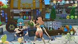 ꡼ No.029 | PR֥ۡޥʡ˥פϡʬθŪʥѡƥǤάιڤԥץ쥤ݡȤϤ