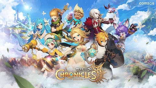 画像ギャラリー No.001のサムネイル画像 / ティザー映像の“1”の数字と黄色の閃光が意味するものとは? 「サマナーズウォー:クロニクル」,超大型アップデートを4月27日に実施