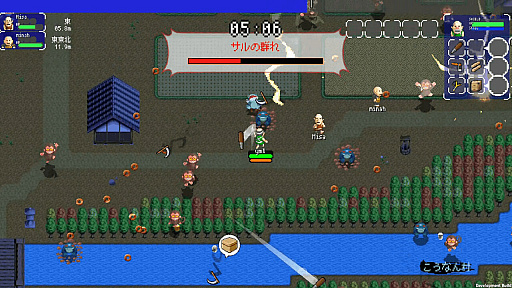 画像ギャラリー No.001のサムネイル画像 / 「いっき」が最大16人プレイのローグライクアクションに。サンソフト「いっき団結」のSteamストアページを公開