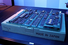 画像ギャラリー No.016のサムネイル画像 / 16人同時プレイも可能な「いっき団結」を皮切りに,SUNSOFTのレトロゲームIPが続々と復活。その経緯や勝算について詳しく聞いてみた