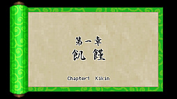 ꡼ No.003 | ֤äķסȥɦ¥ƥ οءɥץ쥤ݡȡΥब饤ˤʤäƵäƤ