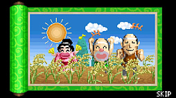 ꡼ No.004 | ֤äķסȥɦ¥ƥ οءɥץ쥤ݡȡΥब饤ˤʤäƵäƤ