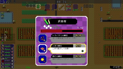 ꡼ No.011 | ֤äķסȥɦ¥ƥ οءɥץ쥤ݡȡΥब饤ˤʤäƵäƤ