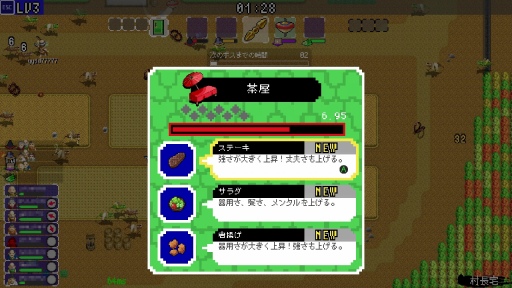 ꡼ No.012 | ֤äķסȥɦ¥ƥ οءɥץ쥤ݡȡΥब饤ˤʤäƵäƤ