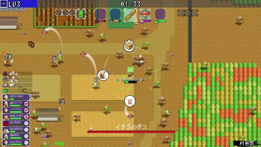 ꡼ No.014 | ֤äķסȥɦ¥ƥ οءɥץ쥤ݡȡΥब饤ˤʤäƵäƤ