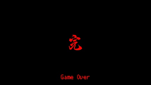 ꡼ No.016 | ֤äķסȥɦ¥ƥ οءɥץ쥤ݡȡΥब饤ˤʤäƵäƤ