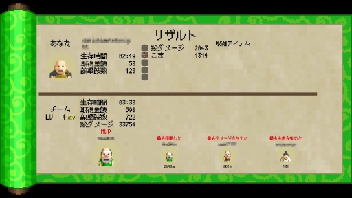 ꡼ No.017 | ֤äķסȥɦ¥ƥ οءɥץ쥤ݡȡΥब饤ˤʤäƵäƤ