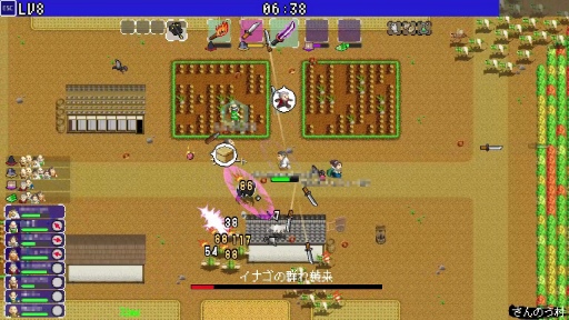 ꡼ No.020 | ֤äķסȥɦ¥ƥ οءɥץ쥤ݡȡΥब饤ˤʤäƵäƤ