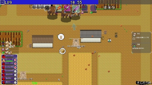 ꡼ No.021 | ֤äķסȥɦ¥ƥ οءɥץ쥤ݡȡΥब饤ˤʤäƵäƤ