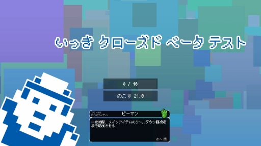 ꡼ No.022 | ֤äķסȥɦ¥ƥ οءɥץ쥤ݡȡΥब饤ˤʤäƵäƤ