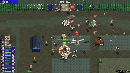 ꡼ No.025 | ֤äķסȥɦ¥ƥ οءɥץ쥤ݡȡΥब饤ˤʤäƵäƤ