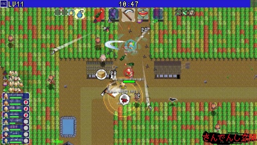 ꡼ No.026 | ֤äķסȥɦ¥ƥ οءɥץ쥤ݡȡΥब饤ˤʤäƵäƤ