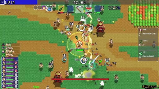 ꡼ No.027 | ֤äķסȥɦ¥ƥ οءɥץ쥤ݡȡΥब饤ˤʤäƵäƤ