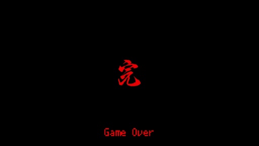 ꡼ No.030 | ֤äķסȥɦ¥ƥ οءɥץ쥤ݡȡΥब饤ˤʤäƵäƤ