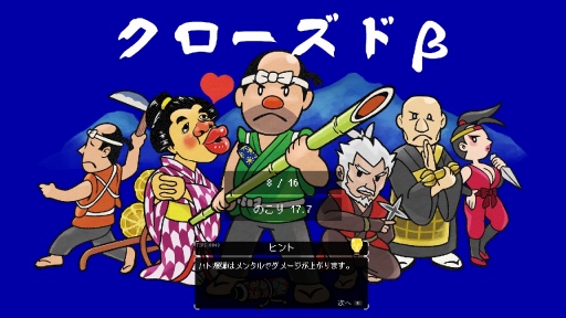 ꡼ No.032 | ֤äķסȥɦ¥ƥ οءɥץ쥤ݡȡΥब饤ˤʤäƵäƤ