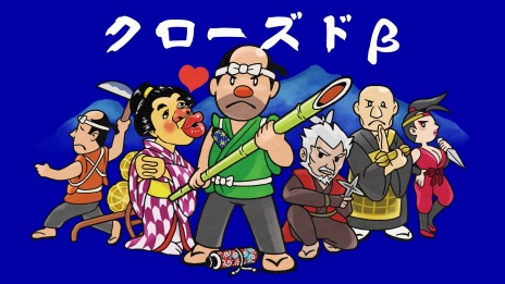 ꡼ No.006Υͥ / ֤äˤסȤäե1127˳š֤äķפ2CBT䥵󥽥եǷˤᶷ»