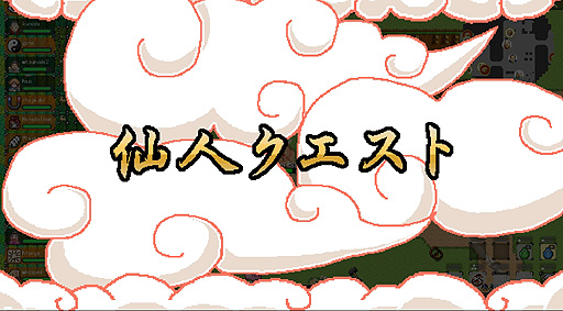 ꡼ No.005Υͥ / 215ۿϡ֤äķפβʤǹ1480ߡ꡼1֤40󥪥դǹ888ߤǹǽ