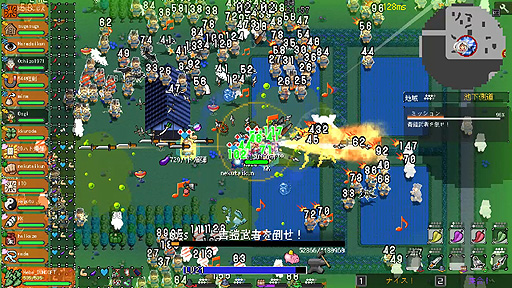 ���������꡼ No.002�Υ���ͥ������ / ���������θ����Ȥ��ä������衣����16�ͤǰ��崱���ݤ��ܻؤ����륵�Х��Х�ޥ��������֤��ä��ķ�ס�Steam��������꡼��