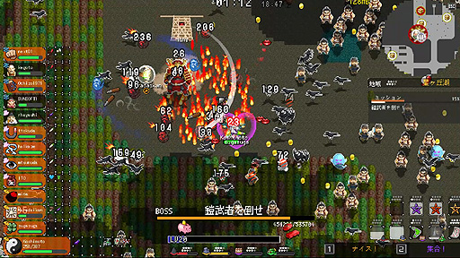 ���������꡼ No.003�Υ���ͥ������ / ���������θ����Ȥ��ä������衣����16�ͤǰ��崱���ݤ��ܻؤ����륵�Х��Х�ޥ��������֤��ä��ķ�ס�Steam��������꡼��