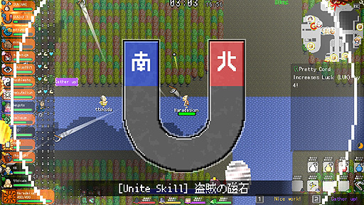 ���������꡼ No.005�Υ���ͥ������ / ���������θ����Ȥ��ä������衣����16�ͤǰ��崱���ݤ��ܻؤ����륵�Х��Х�ޥ��������֤��ä��ķ�ס�Steam��������꡼��