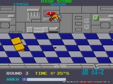 画像ギャラリー No.013のサムネイル画像 / PS4/Switch「アーケードアーカイブス メトロクロス」8月18日に配信開始。障害物を回避して時間内にゴールを目指す名作アクション