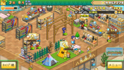 ꡼ No.004 | Switchǡֿӥפ֡פ825ȯء818ͽճ