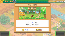 ꡼ No.005 | Switchǡֿӥפ֡פ825ȯء818ͽճ