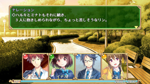 画像ギャラリー No.011のサムネイル画像 / タイピング×RPG「心の力の生徒達」,Steam版を本日リリース