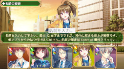 �����Ϥ�����ã