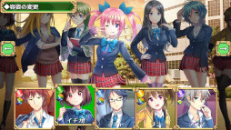 �����Ϥ�����ã